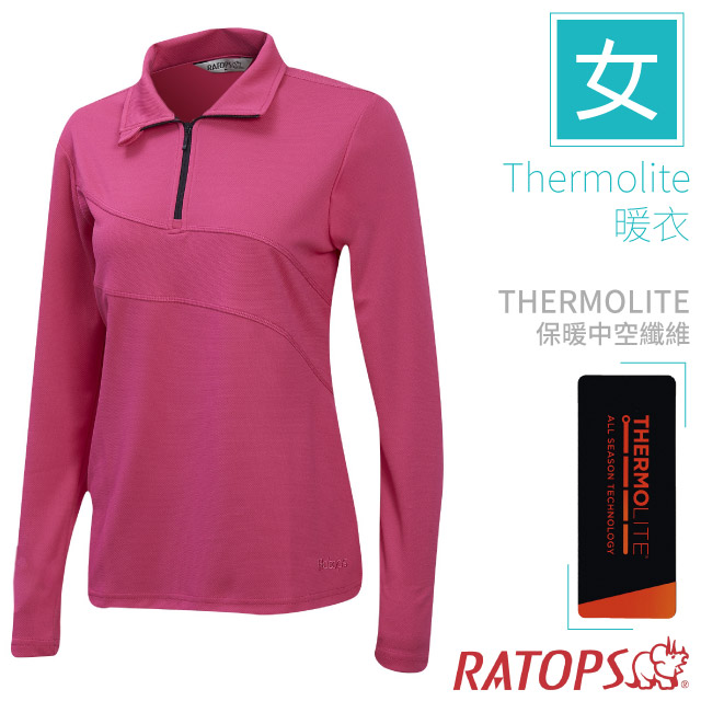 【瑞多仕 RATOPS】女 Thermolite 機能型長袖保暖衣(翻領剪接).半開襟立領衫/DB6114 芝櫻紅/黑✿30E010
